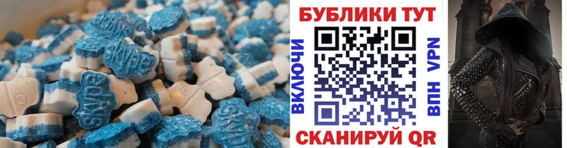 omg зеркало Темрюк ЭКСТАЗИ VHQ
