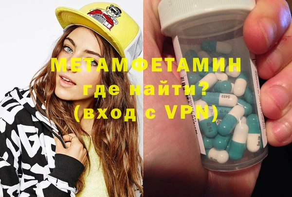 ешки Богданович