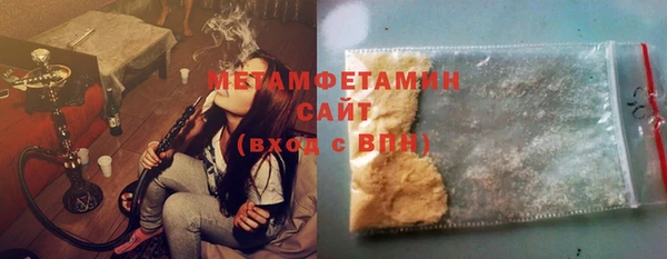 марки lsd Аркадак