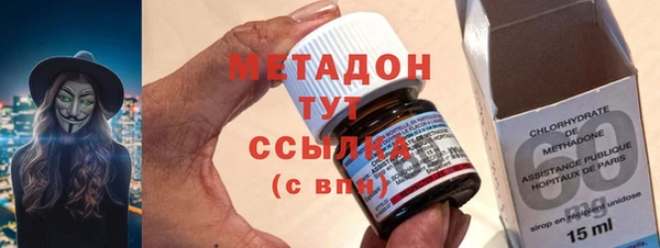 марки lsd Аркадак