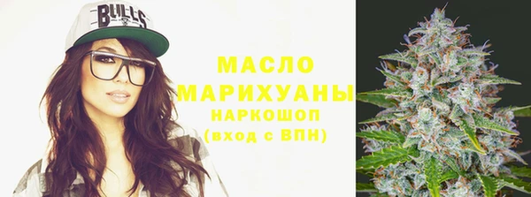 марки lsd Аркадак