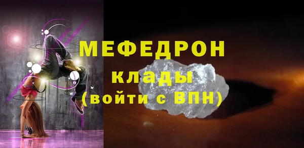 марки lsd Аркадак