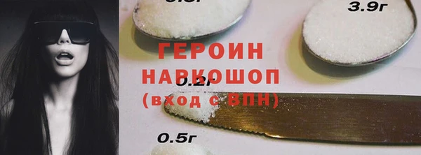 метадон Осташков