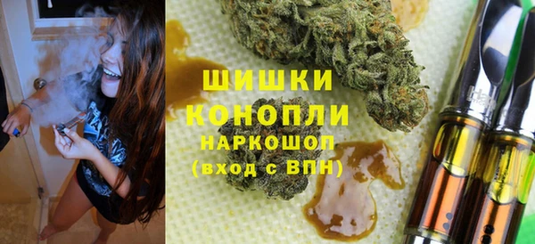 марки lsd Остров