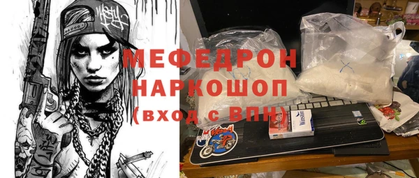 марки lsd Остров