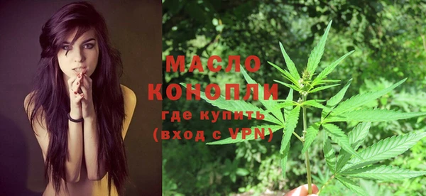 марки lsd Аркадак