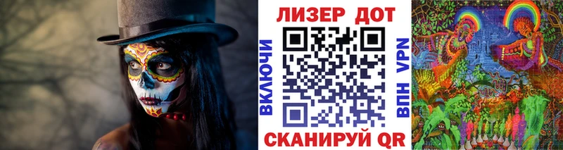 Марки N-bome 1500мкг  Темрюк 