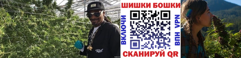 Конопля SATIVA & INDICA  Темрюк 